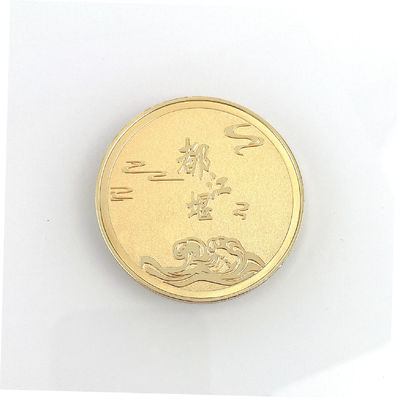 購入 独特のデザインの記念硬貨 記念品 カスタマイズされた彫刻 オンライン製造