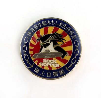 購入 歴史 的 な 出来事 や 個人 的 な 成績 を 記念 する 精巧 な 記念 貨幣 オンライン製造