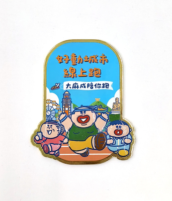 購入 Hong Kong Jockey Club City Running Online Badge オンライン製造