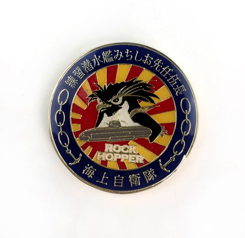 名前