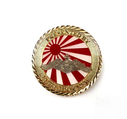 名前