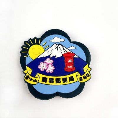 名前