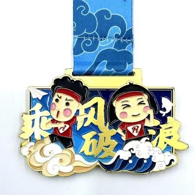 名前