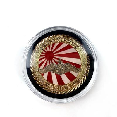 名前