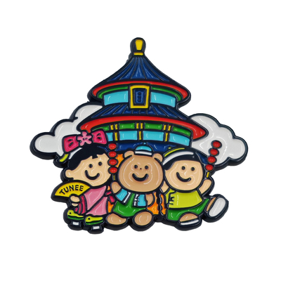 名前